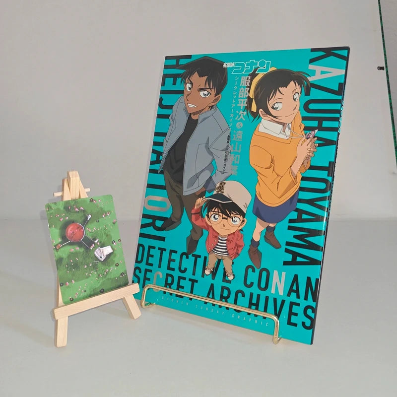 Détective Conan Heiji Hattori et Kazuha Toyama Secret Archives Version Japonaise