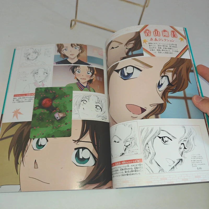 Détective Conan Heiji Hattori et Kazuha Toyama Secret Archives Version Japonaise