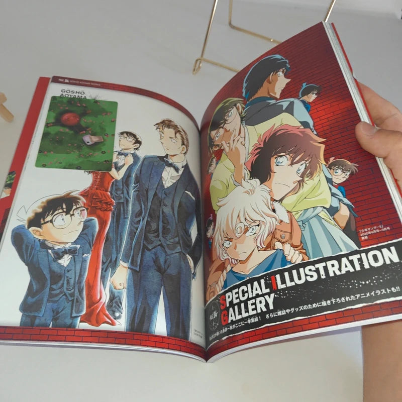 Détective Conan Archives Shuichi Akai, Masumi Sera, Shukichi Haneda et Mary Secret Archives Plus