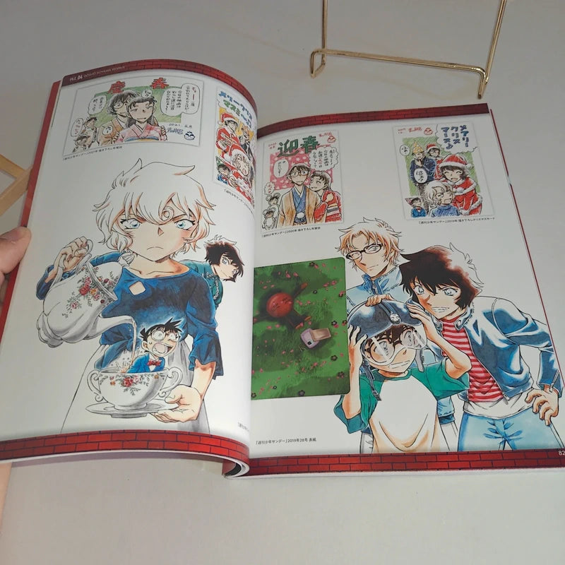 Détective Conan Archives Shuichi Akai, Masumi Sera, Shukichi Haneda et Mary Secret Archives Plus