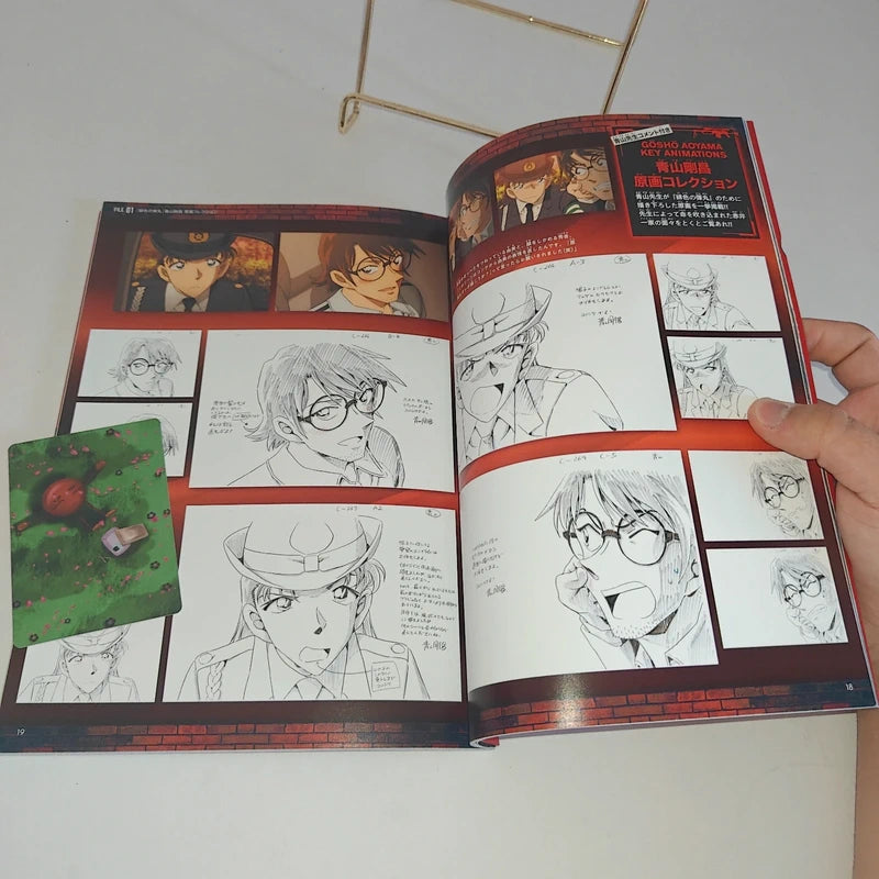 Détective Conan Archives Shuichi Akai, Masumi Sera, Shukichi Haneda et Mary Secret Archives Plus
