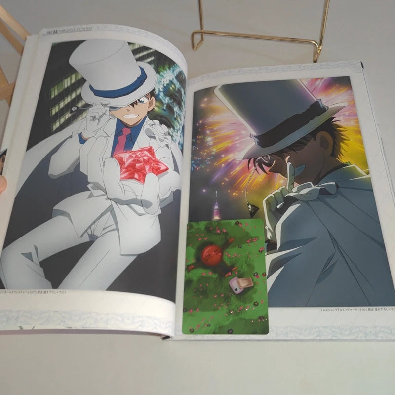 Détective Conan Kid the Phantom Thief Secret Archives