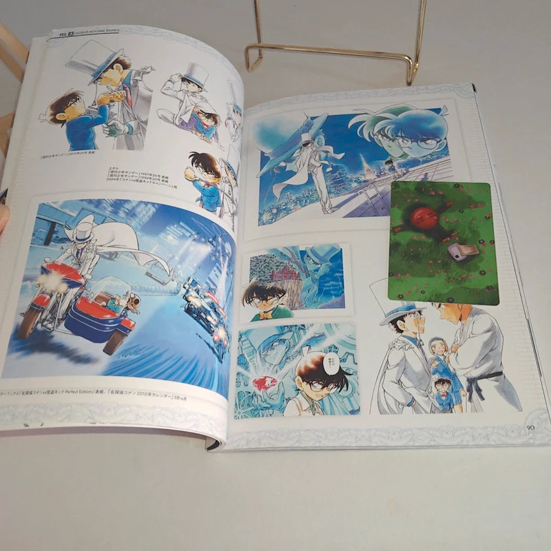 Détective Conan Kid the Phantom Thief Secret Archives