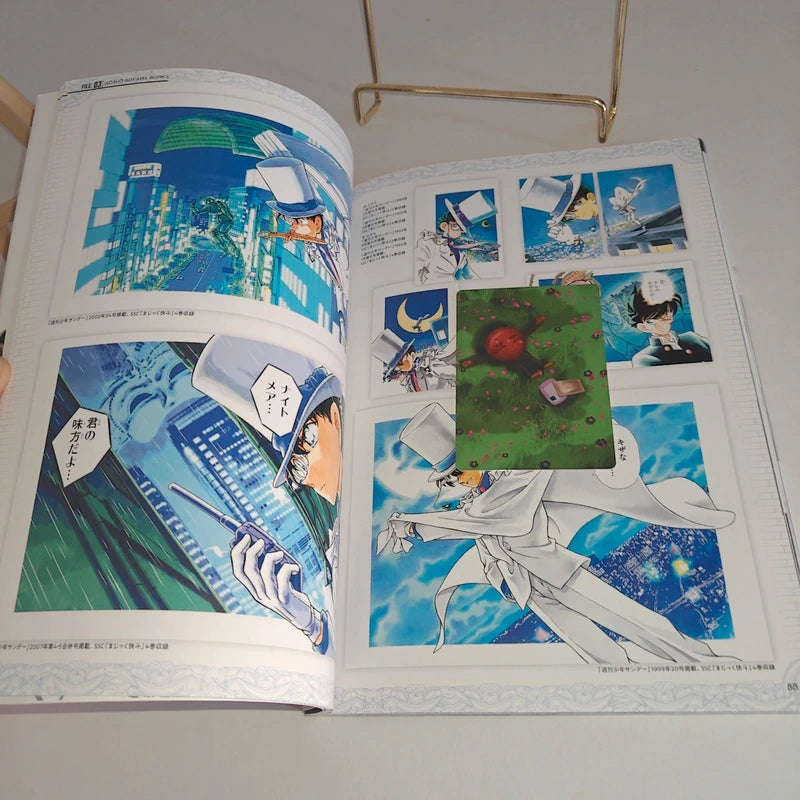 Détective Conan Kid the Phantom Thief Secret Archives