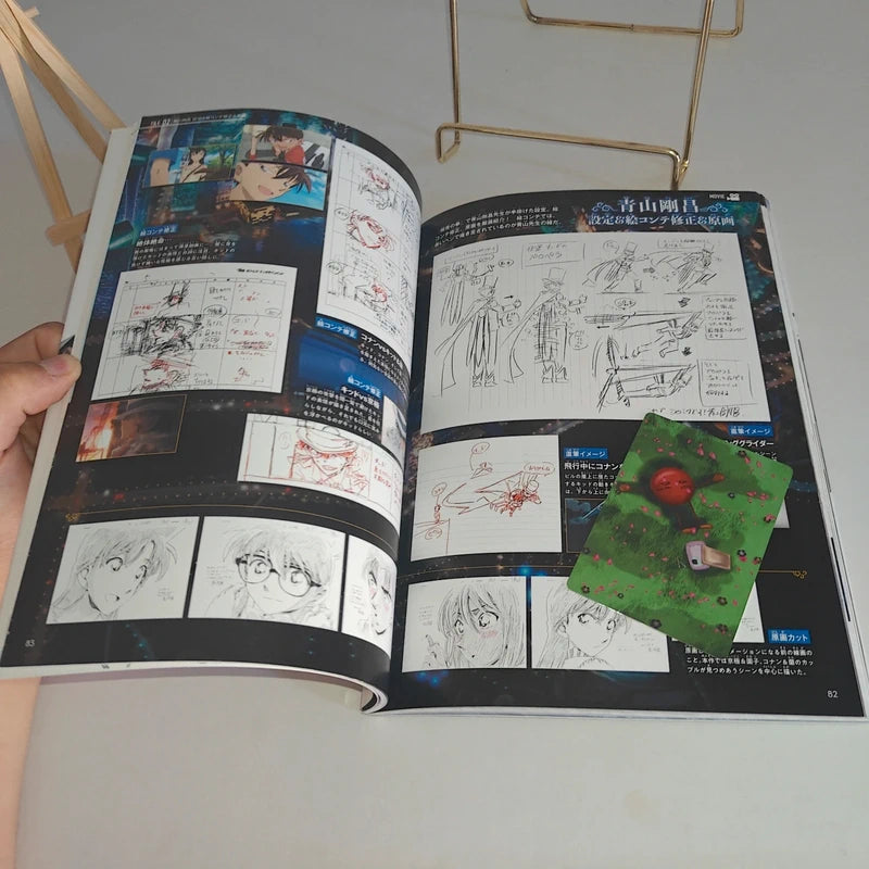 Détective Conan Kid the Phantom Thief Secret Archives
