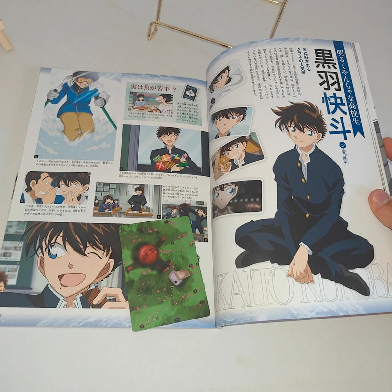 Détective Conan Kid the Phantom Thief Secret Archives
