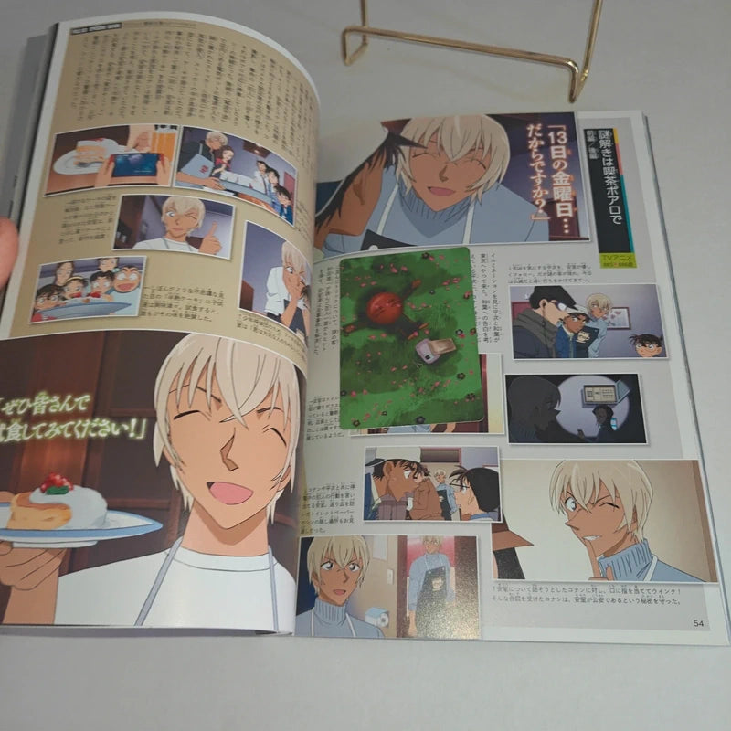 Détective Conan Toru Amuro, Bourbon et Rei Furuya Secret Archives Plus