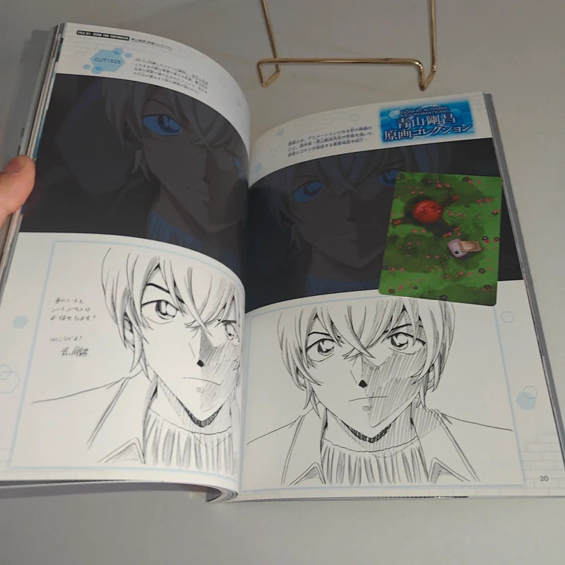 Détective Conan Toru Amuro, Bourbon et Rei Furuya Secret Archives Plus