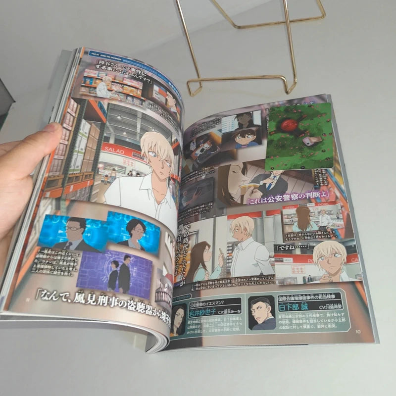 Détective Conan Toru Amuro, Bourbon et Rei Furuya Secret Archives Plus