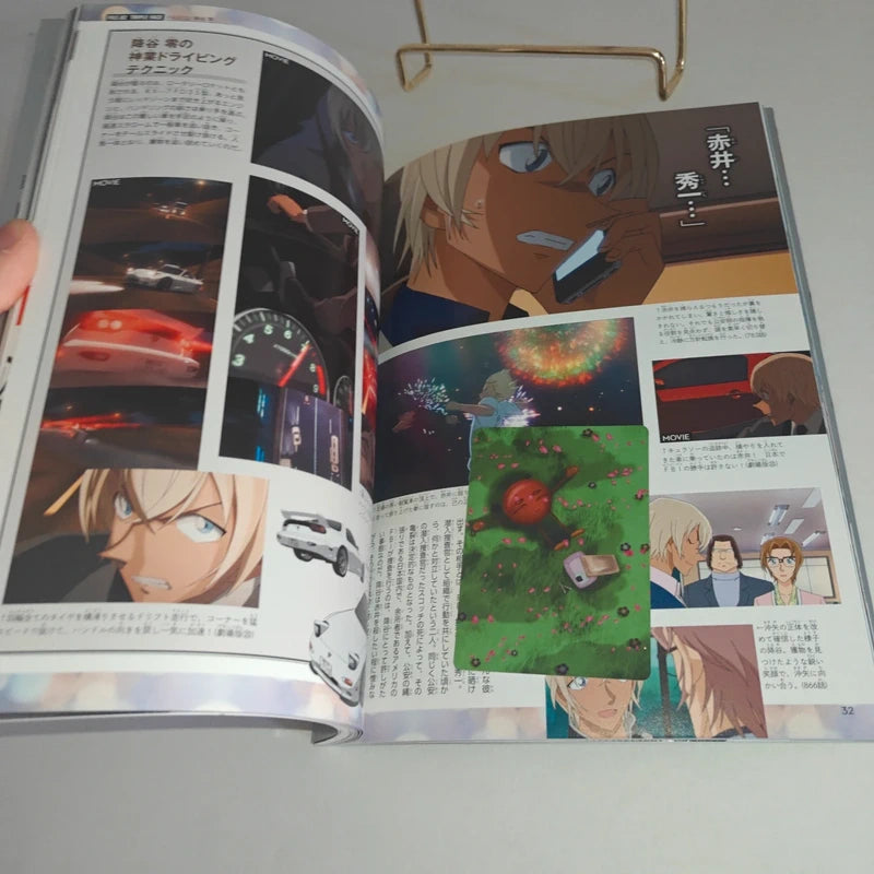Détective Conan Toru Amuro, Bourbon et Rei Furuya Secret Archives Plus