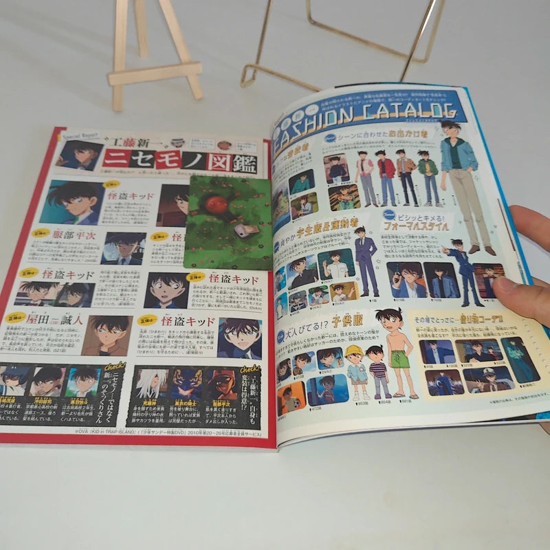 Détective Conan Shinichi Kudo et Ran Mori Secret Archives