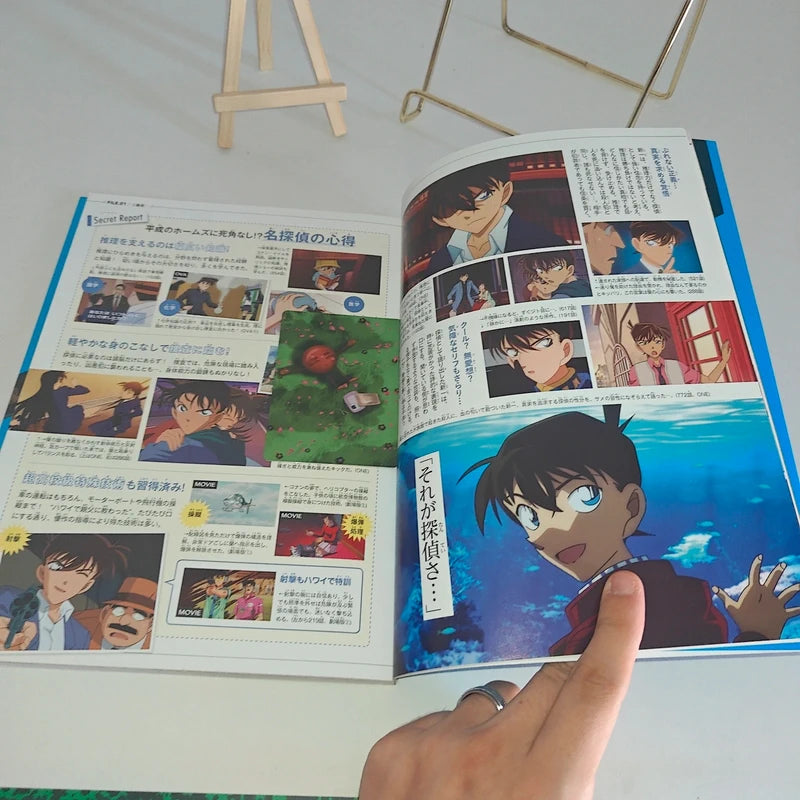 Détective Conan Shinichi Kudo et Ran Mori Secret Archives
