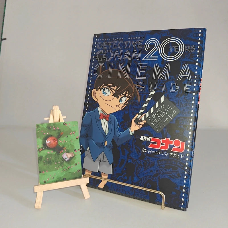 Détective Conan Cinema Guide 20 Years