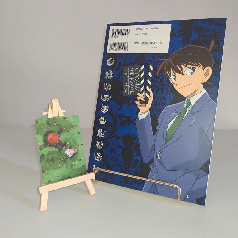Détective Conan Cinema Guide 20 Years