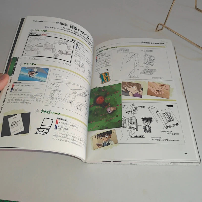 Détective Conan Character Visual Book