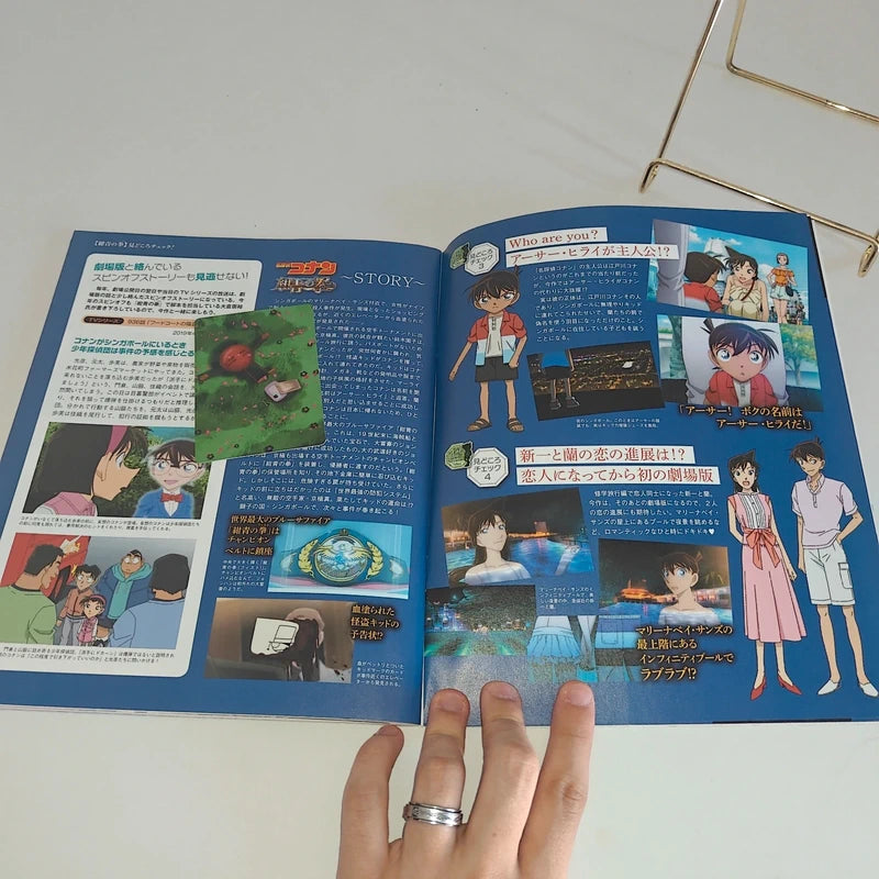 Détective Conan The Fist of Blue Sapphire Magazine Book