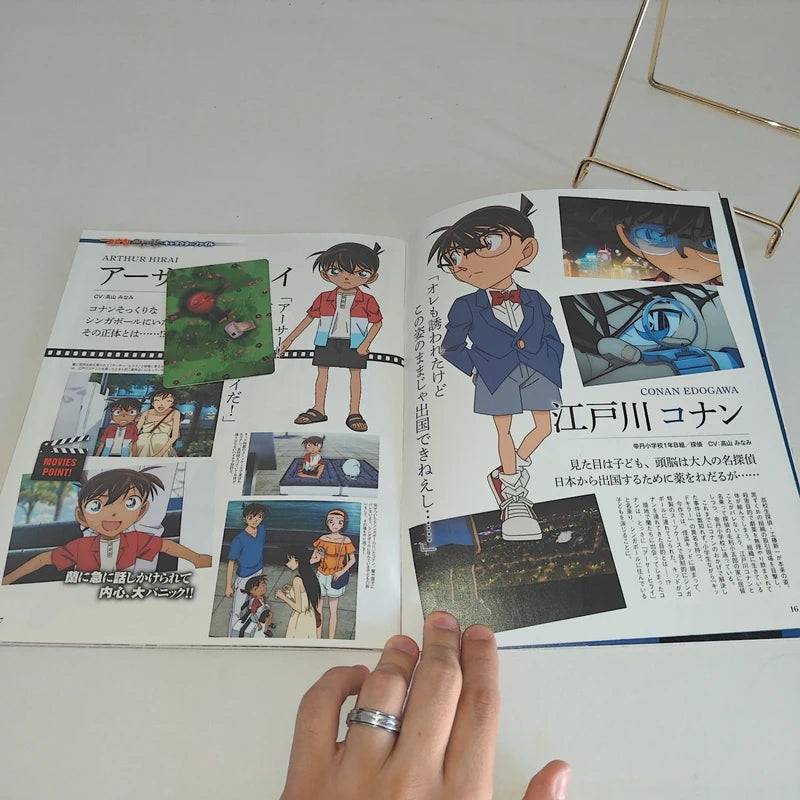 Détective Conan The Fist of Blue Sapphire Magazine Book