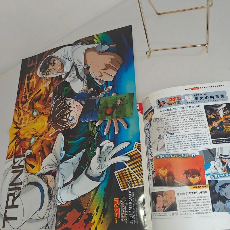 Détective Conan The Fist of Blue Sapphire Magazine Book