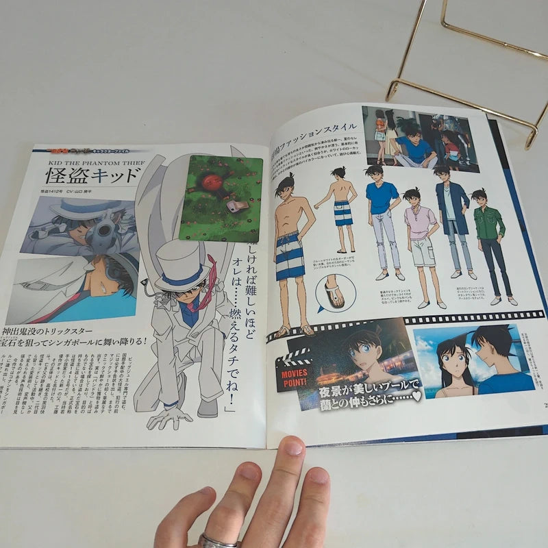 Détective Conan The Fist of Blue Sapphire Magazine Book