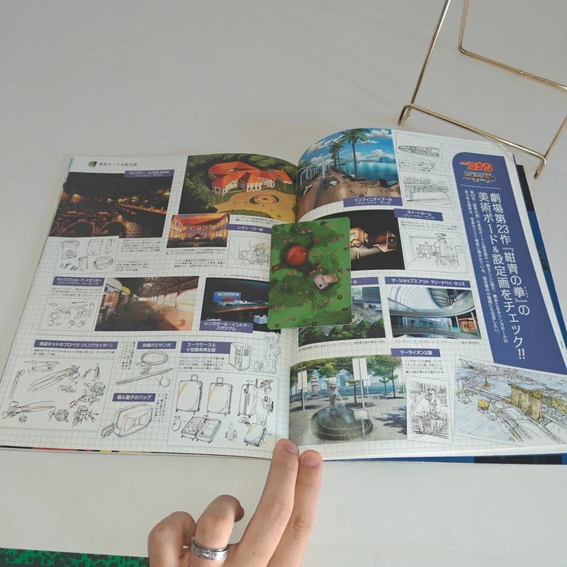 Détective Conan The Fist of Blue Sapphire Magazine Book