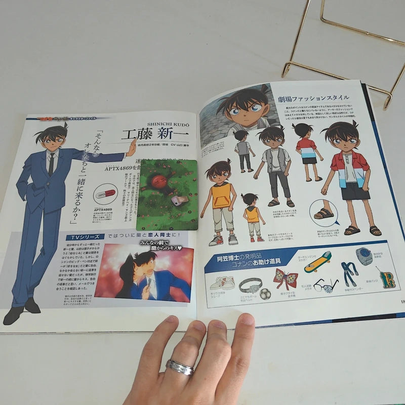 Détective Conan The Fist of Blue Sapphire Magazine Book