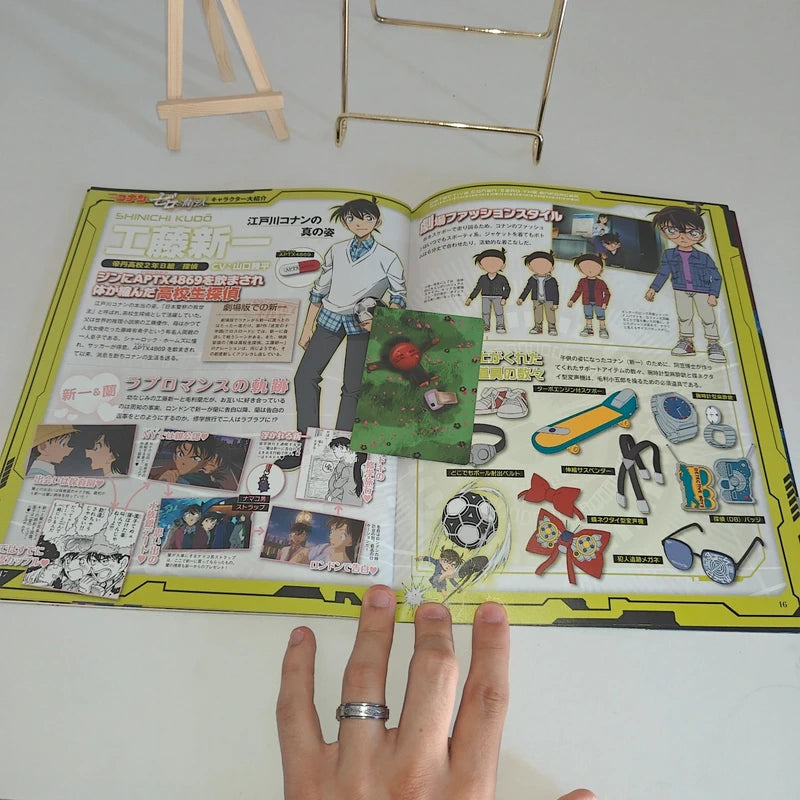 Détective Conan Zero the Enforcer Magazine Book