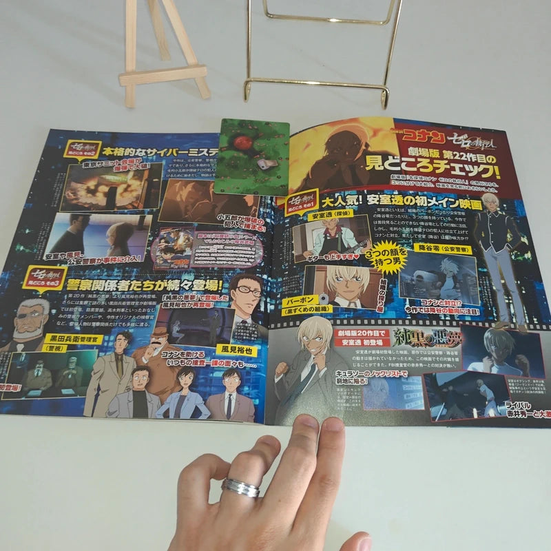 Détective Conan Zero the Enforcer Magazine Book