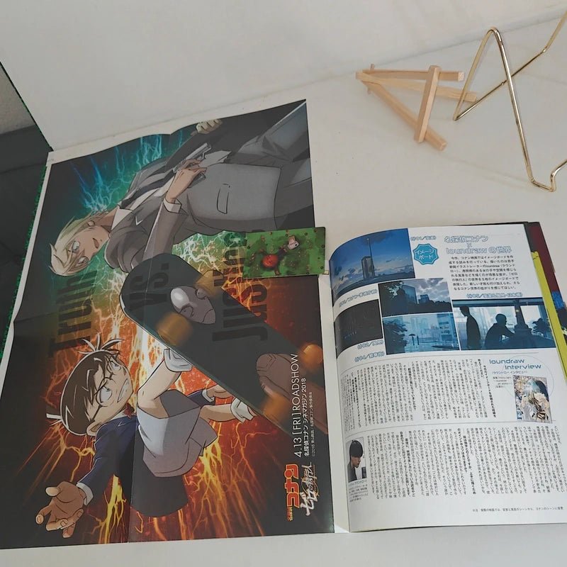 Détective Conan Zero the Enforcer Magazine Book
