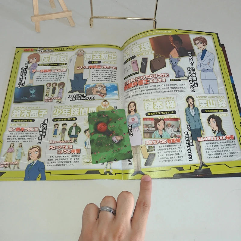 Détective Conan Zero the Enforcer Magazine Book