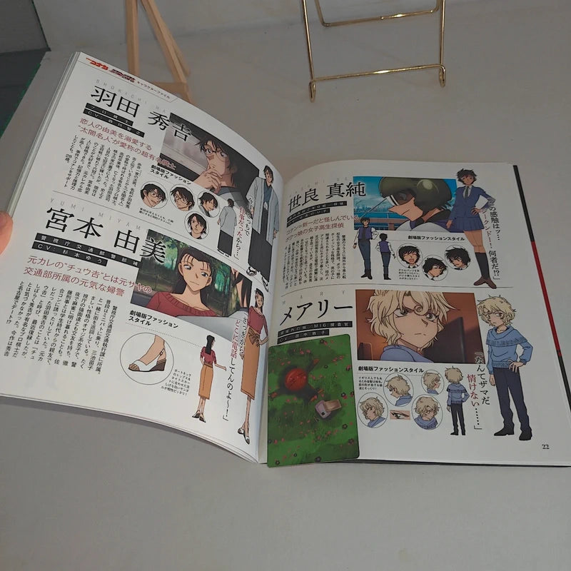 Détective Conan The Scarlet Bullet Magazine Book