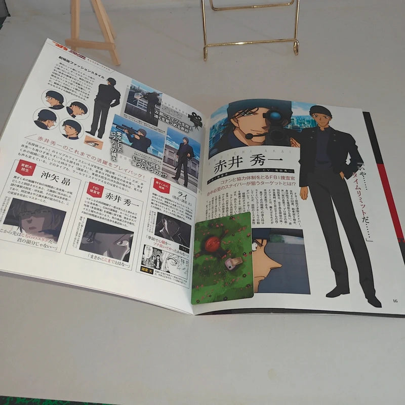 Détective Conan The Scarlet Bullet Magazine Book