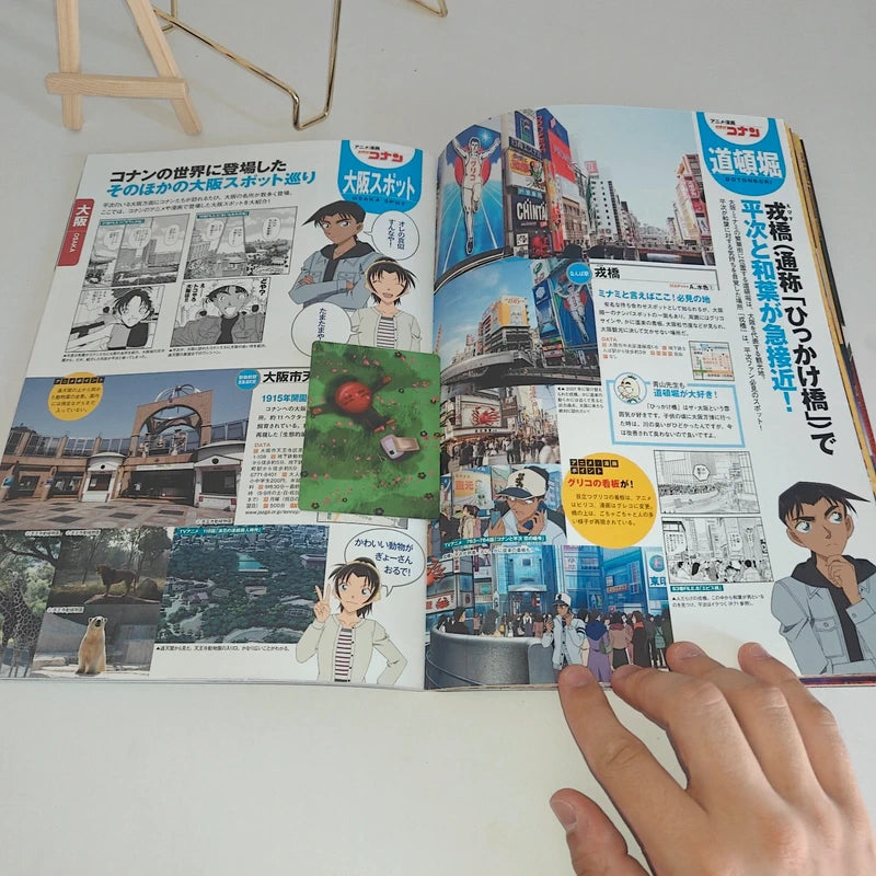 Détective Conan The Crimson Love Letter Magazine Guidebook