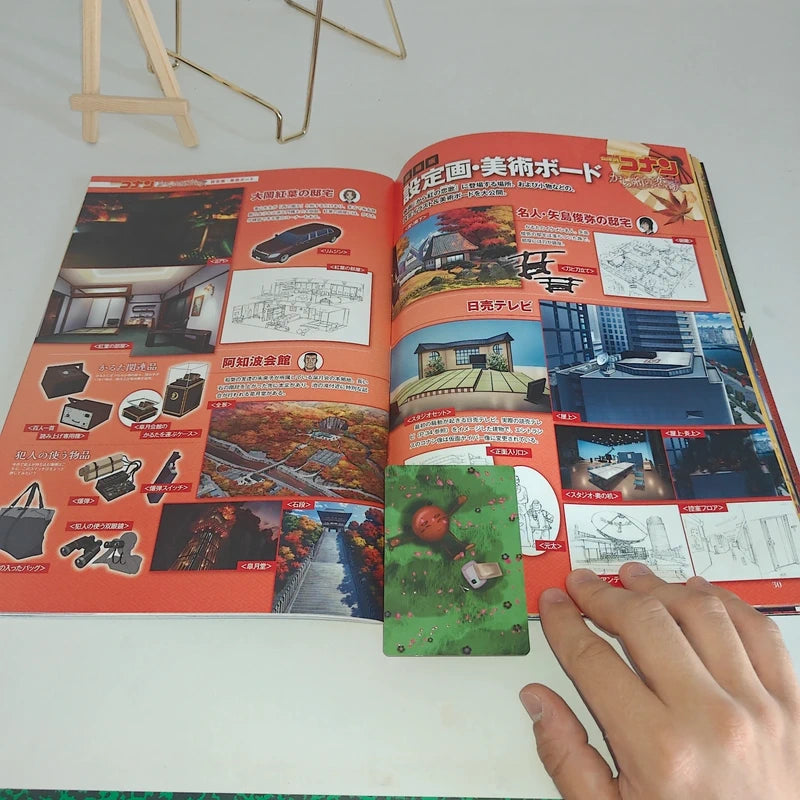 Détective Conan The Crimson Love Letter Magazine Guidebook