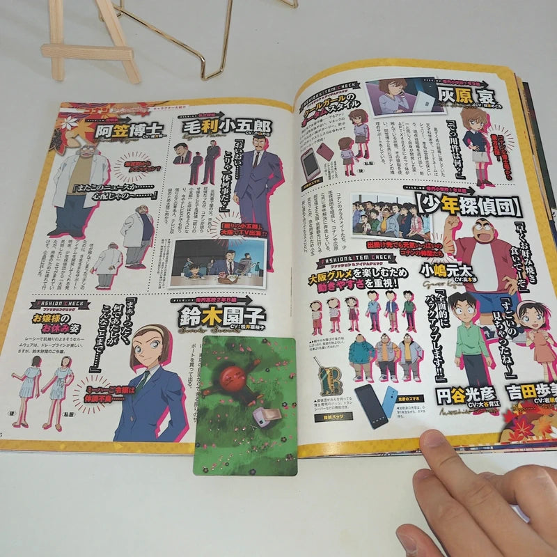 Détective Conan The Crimson Love Letter Magazine Guidebook