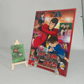 Databook Pamphlet Lupin III vs Détective Conan The Movie