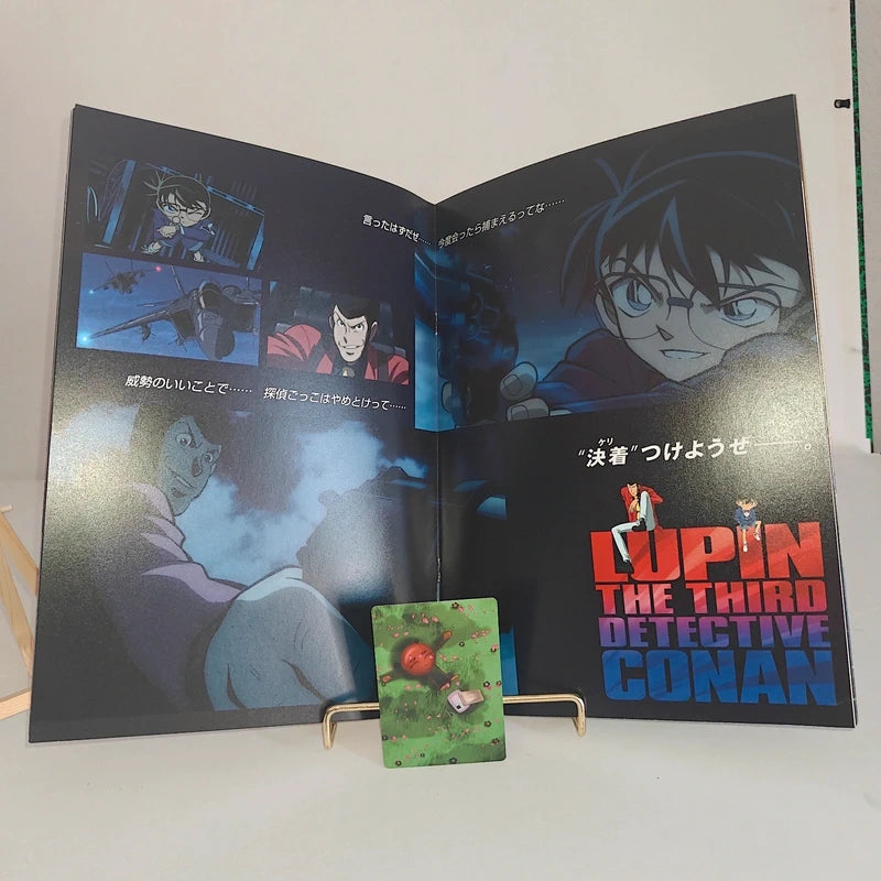 Databook Pamphlet Lupin III vs Détective Conan The Movie