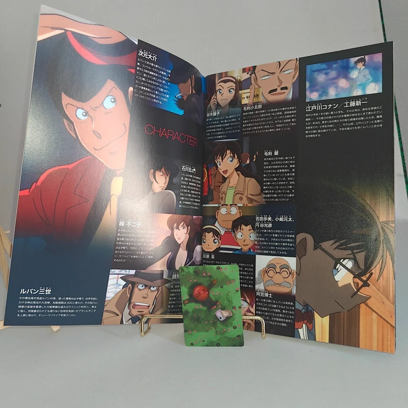 Databook Pamphlet Lupin III vs Détective Conan The Movie