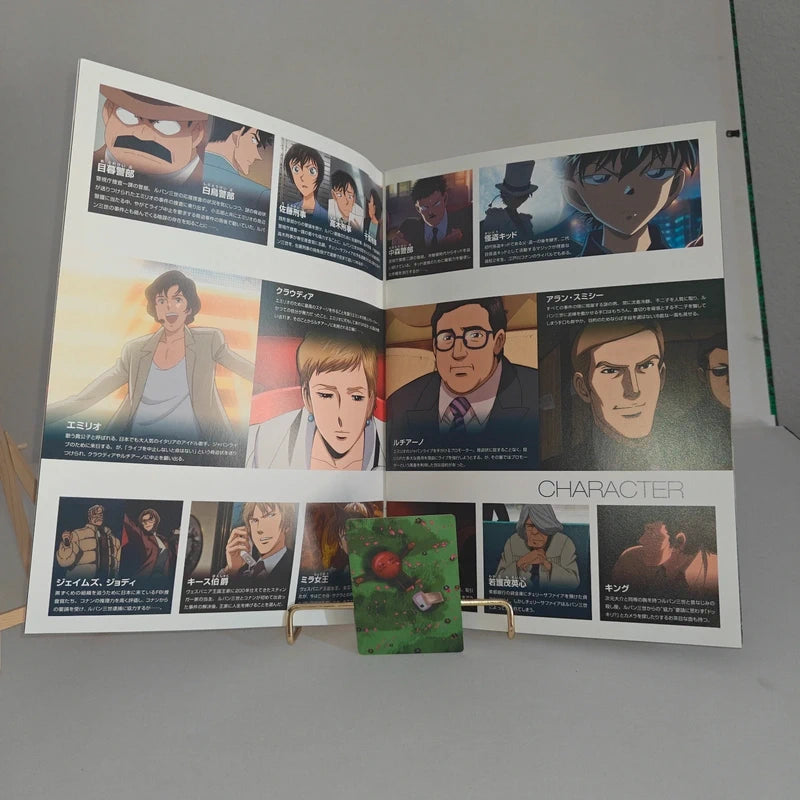Databook Pamphlet Lupin III vs Détective Conan The Movie