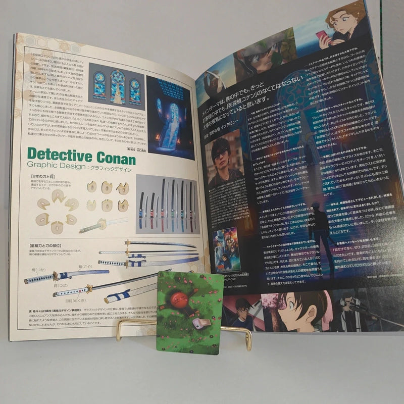 Databook Pamphlet Détective Conan The Million-Dollar Pentagram The Movie