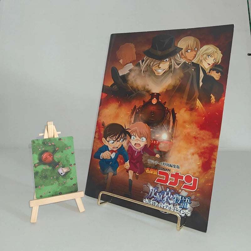 Databook Pamphlet Détective Conan : L'Histoire d'Ai Haibara - Le Train Noir