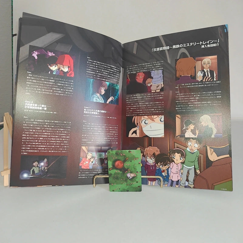 Databook Pamphlet Détective Conan : L'Histoire d'Ai Haibara - Le Train Noir