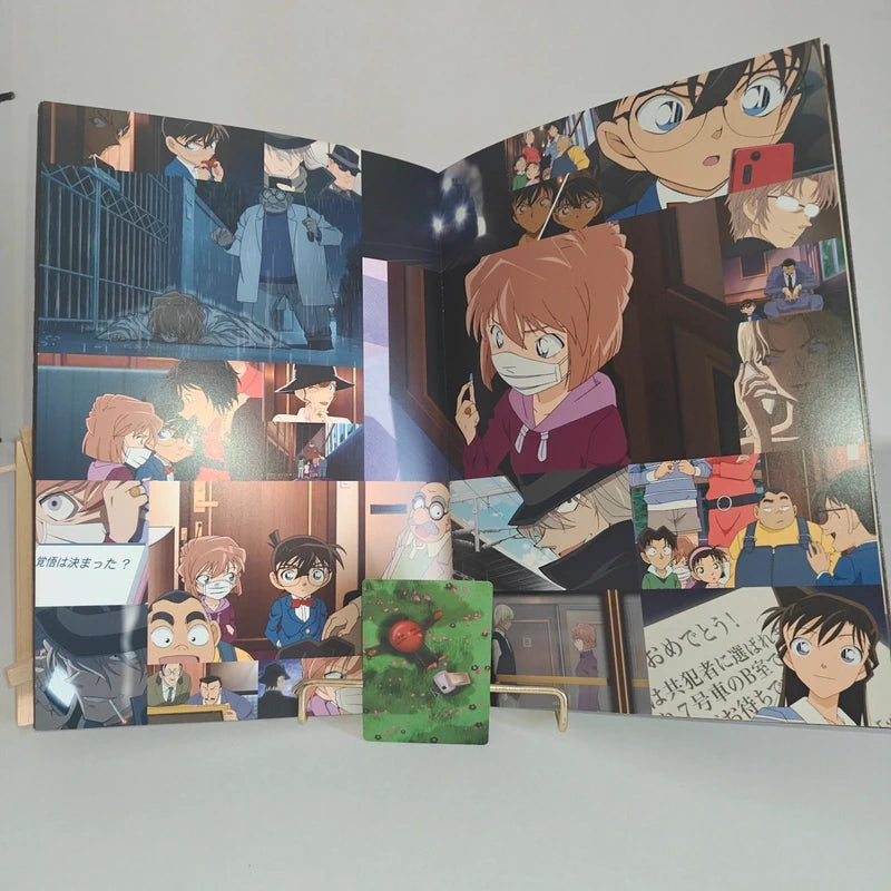 Databook Pamphlet Détective Conan : L'Histoire d'Ai Haibara - Le Train Noir