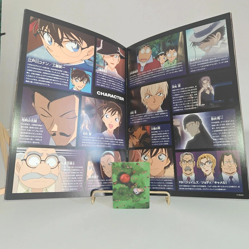 Databook Pamphlet Détective Conan : L'Histoire d'Ai Haibara - Le Train Noir