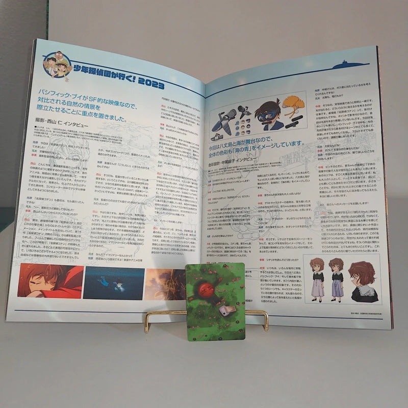 Databook Pamphlet Détective Conan The Black Iron Submarine The Movie