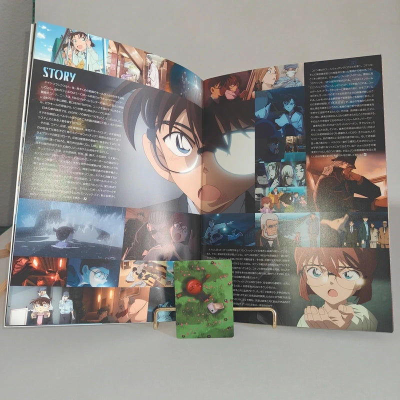 Databook Pamphlet Détective Conan The Black Iron Submarine The Movie