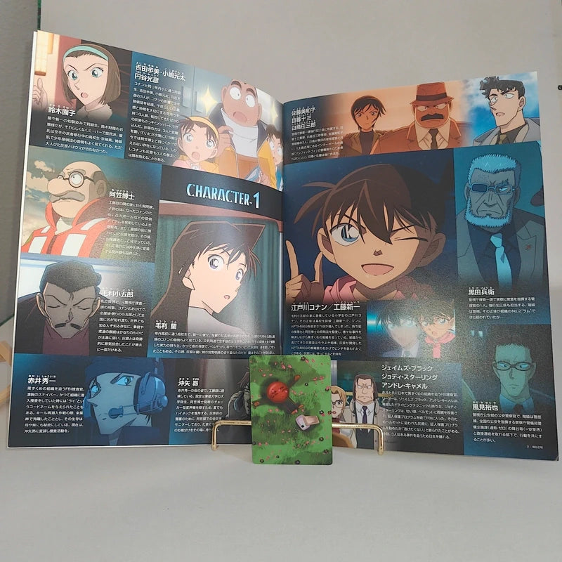 Databook Pamphlet Détective Conan The Black Iron Submarine The Movie