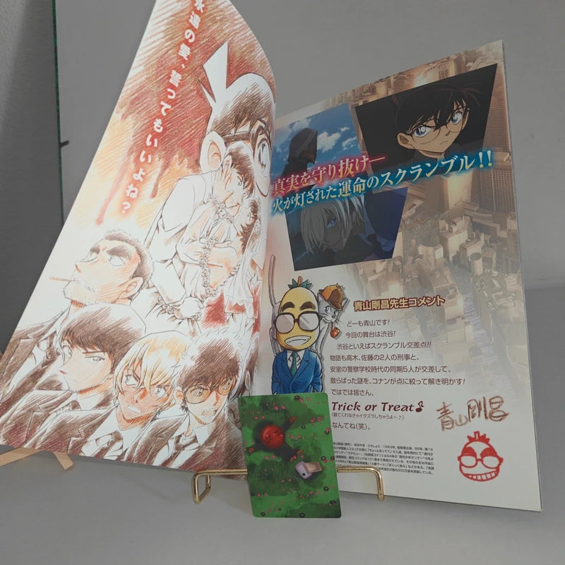 Databook Pamphlet Détective Conan The Bride of Halloween The Movie