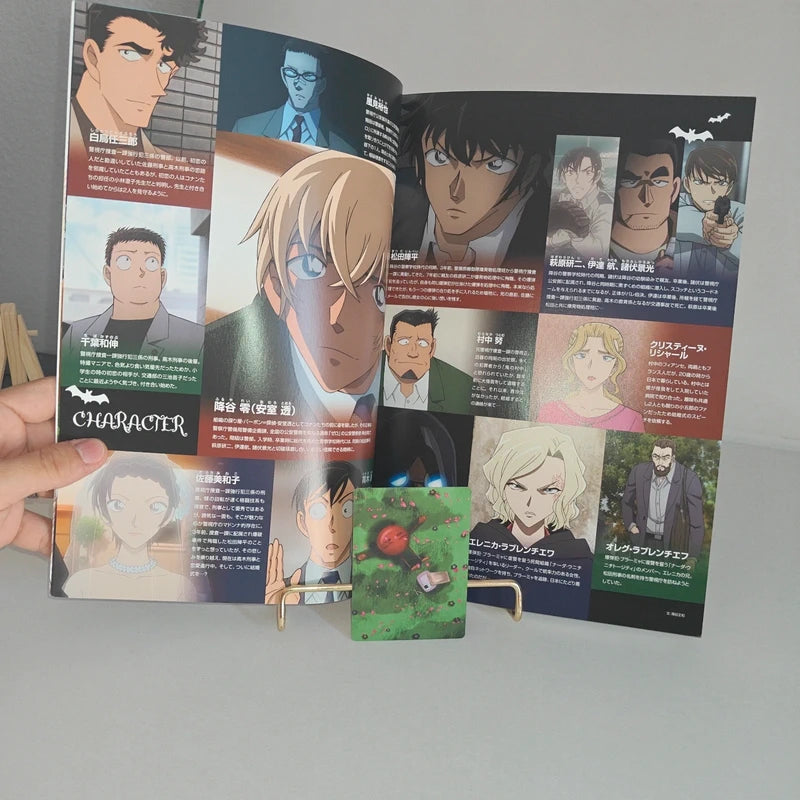 Databook Pamphlet Détective Conan The Bride of Halloween The Movie