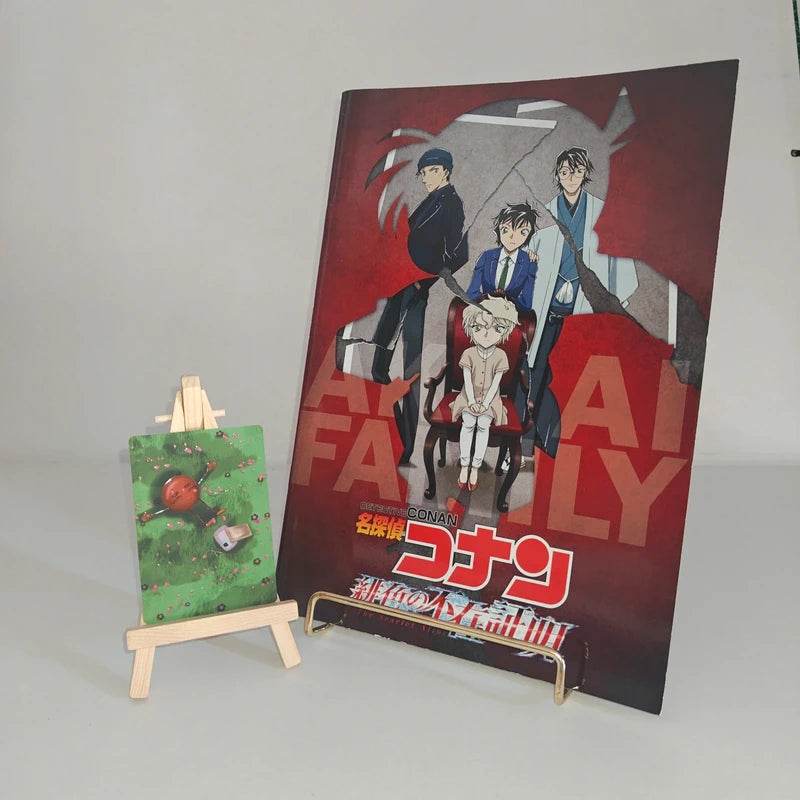 Databook Pamphlet Détective Conan The Scarlet Alibi The Movie