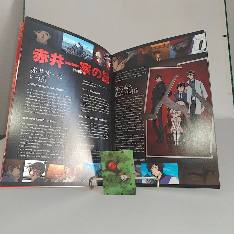 Databook Pamphlet Détective Conan The Scarlet Bullet The Movie